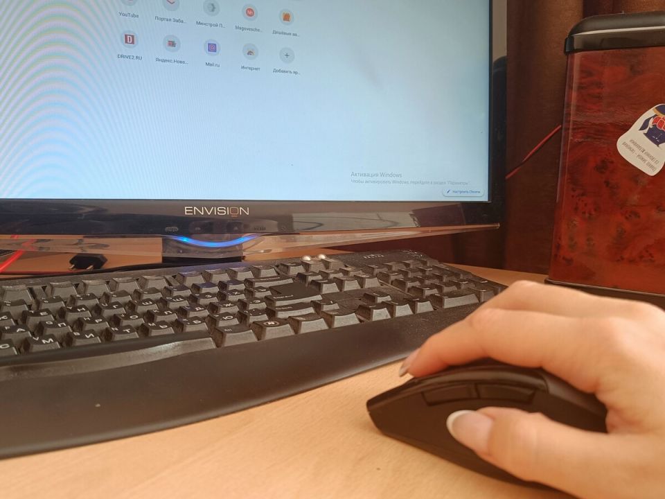 Как россияне смогут легко оформить прибавку к пенсии через Госуслуги