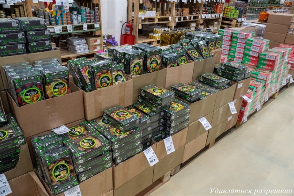 ������� ����������� � ��� VitaminOS