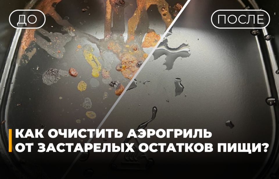 ��� ������� ��������� � �����: ����������� ������� �������� ��������� �����������