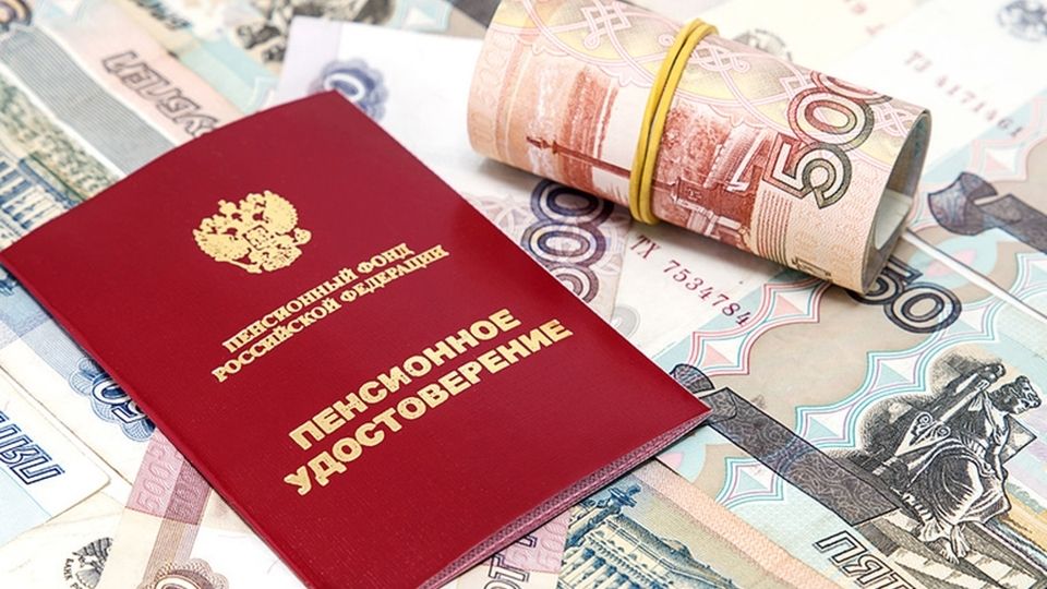 Новая пенсионная надбавка: как 10 000 рублей изменят жизнь российских пенсионеров