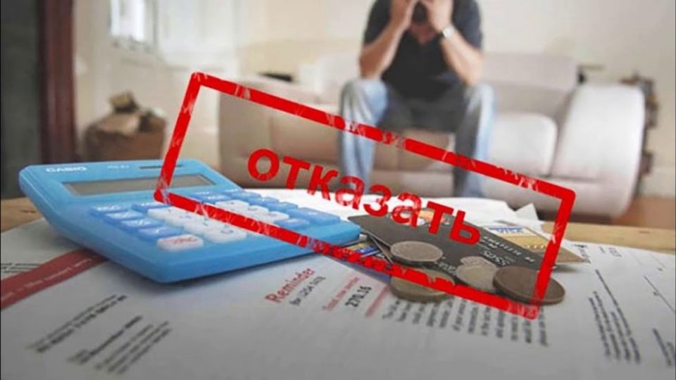 ��� �������� ���� � ��� ���� � ����������� ��������� ��������: ������ � ������������