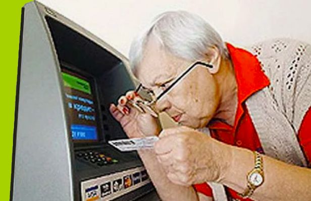 ������ ��������: ����� ����� ������� ������� ������� �� �������������