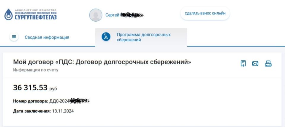 �������� ����������������: ������ ����������� ������� �� ������������ �����������