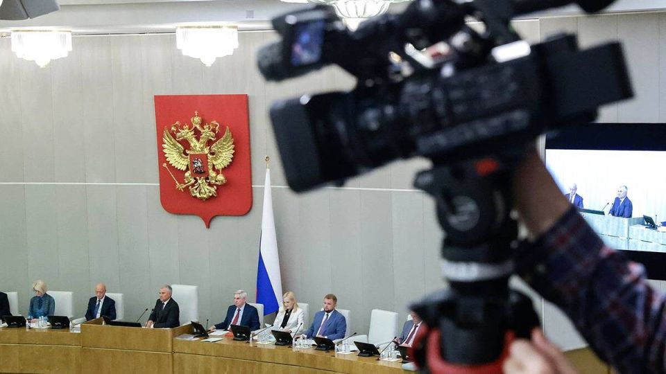 ����������� ����� ��������� ���������� �������������: ����� ����������� � �������