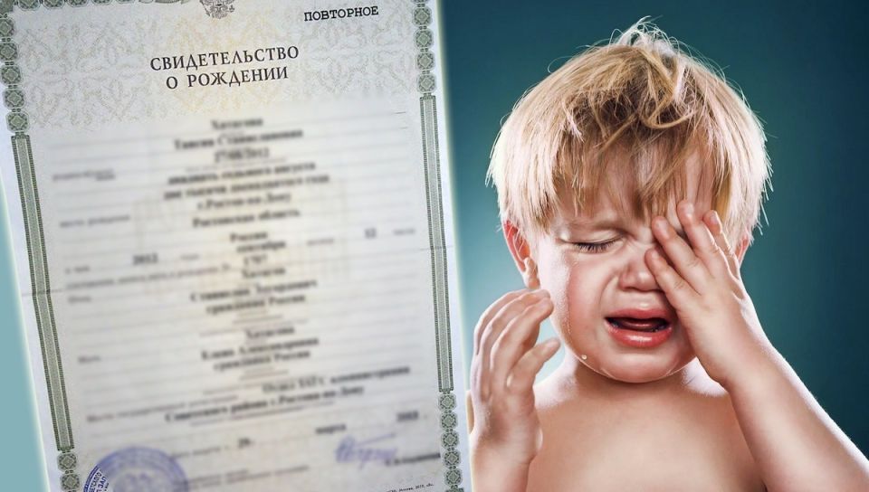 Введение строгих правил выбора имен: необходимый шаг к лучшему будущему детей