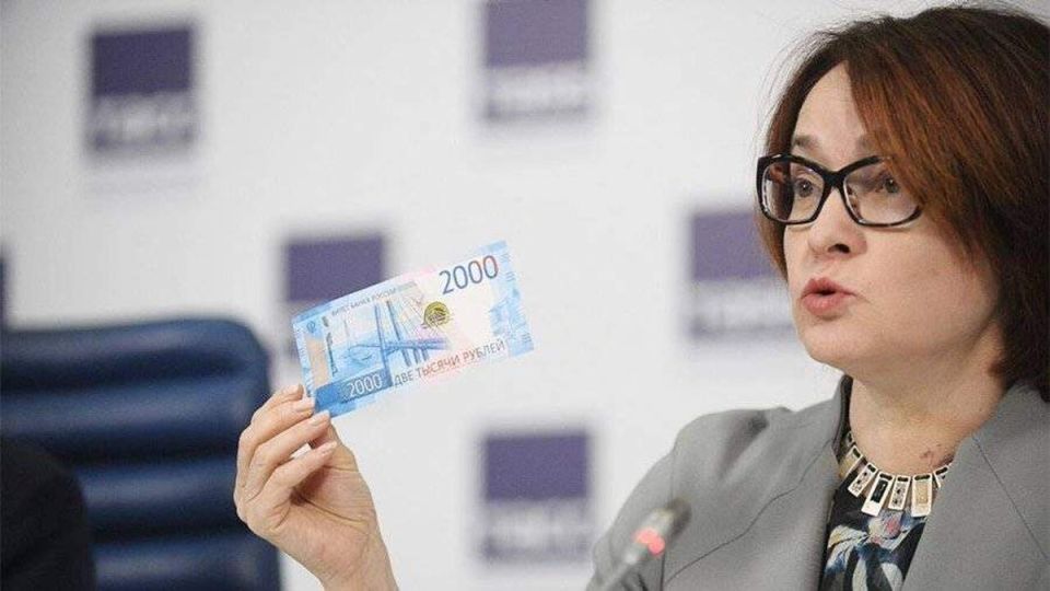 Новые ограничения на наличные деньги: Центробанк усиливает контроль