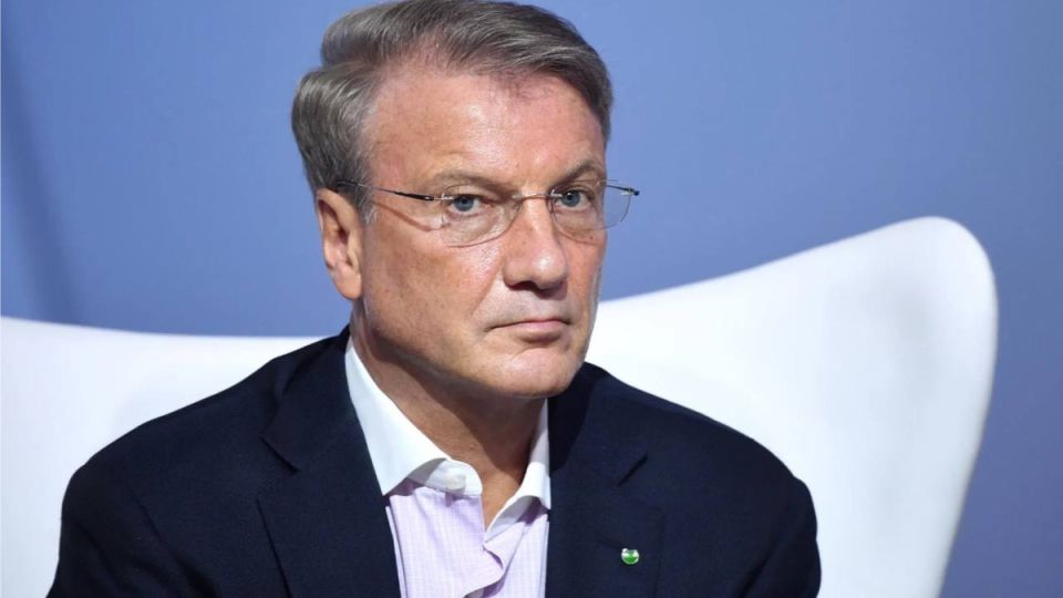 Сбербанк предлагает новшества для пенсионеров