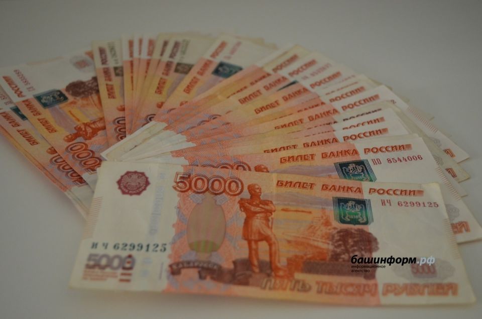 ������ �����: ������ �� ����������� � ������