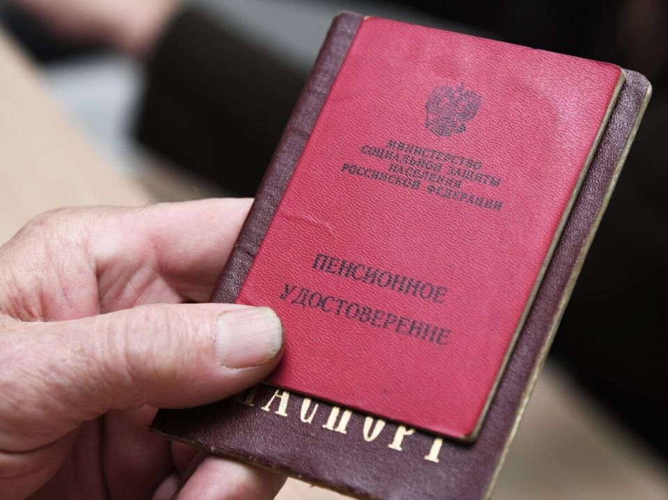 Кто может получать две пенсии в России: Все нюансы и исключения