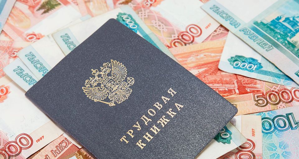 Как восстановить трудовой стаж без официальной трудовой книжки и не потерять право на пенсию