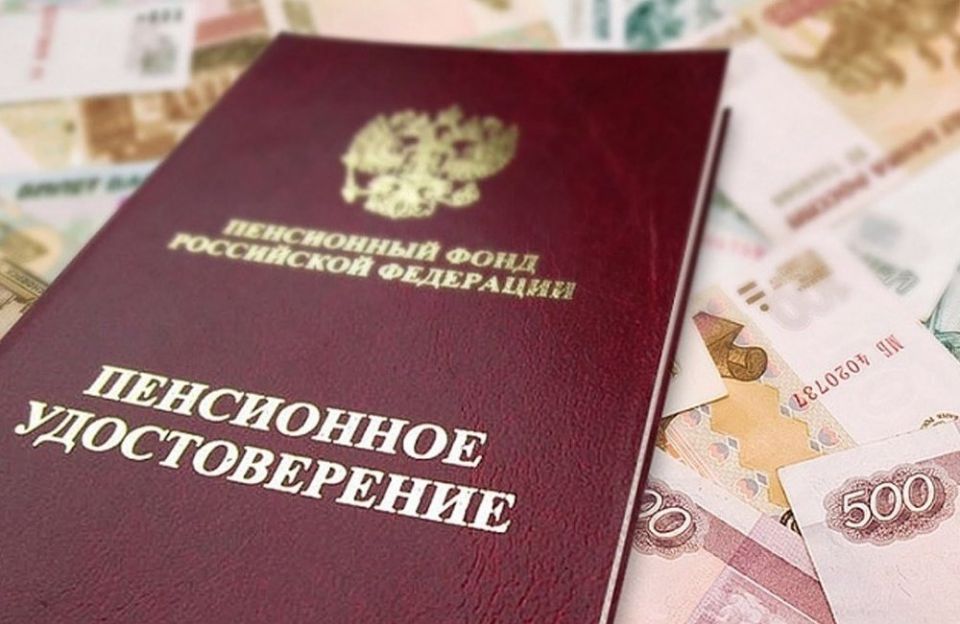 Как с 1 января 2026 года изменятся пенсии и пособия: все, что нужно знать
