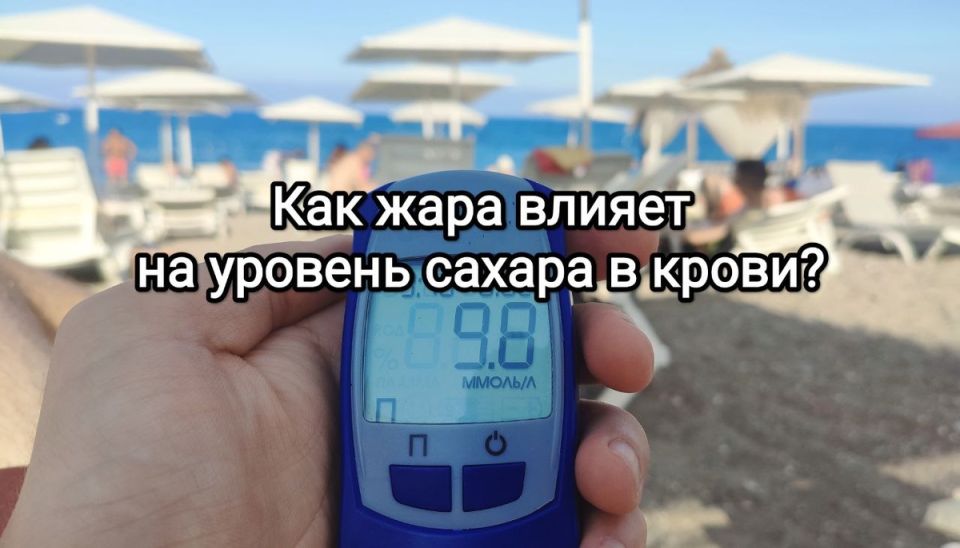 ��� ���� ������ �� ������� ������ � �����