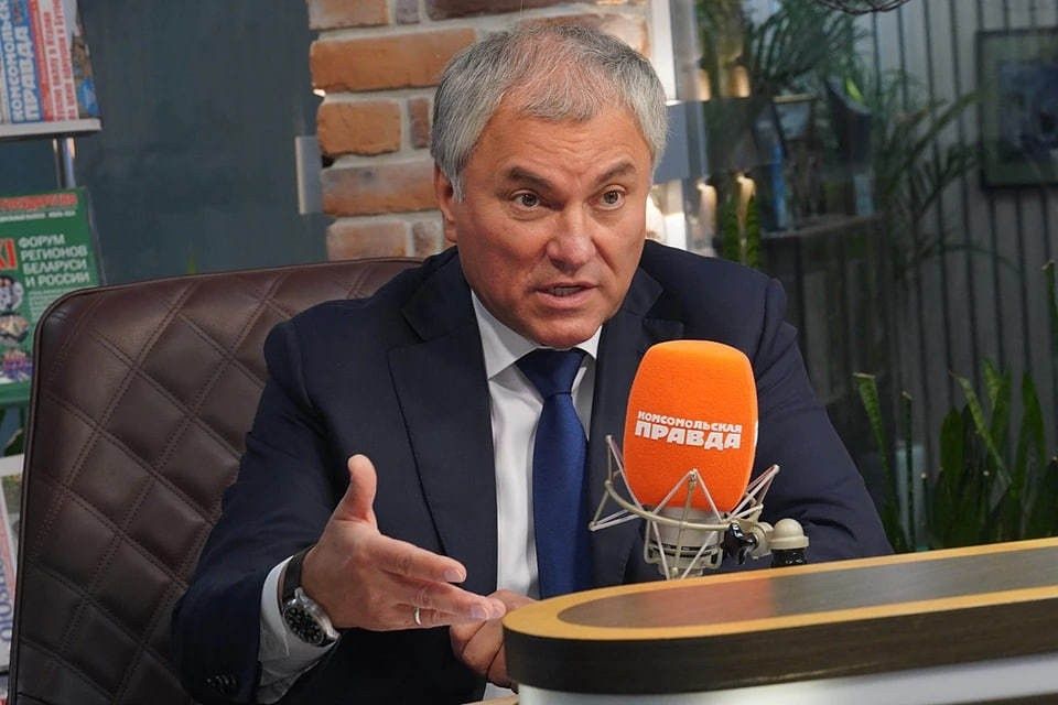 ����� ���������� ���������� � ������ � 2026 ����