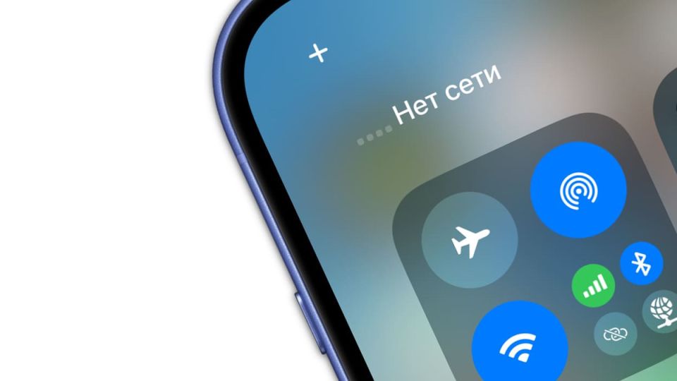 � ������ ������ ������������ ����������� ����������: SIM-����� ����� ��������� ��� IMEI