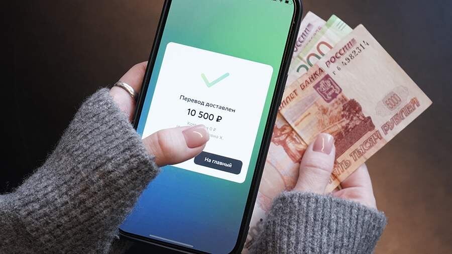 ��� ��������� ����� ����� � ������� �������� �� ��������?