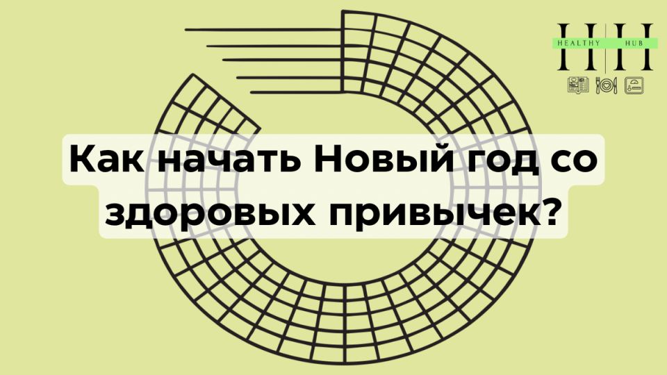 ��� ���������� ������� � ����� �������� ��������: ������� ��������� ������ � ����� ���