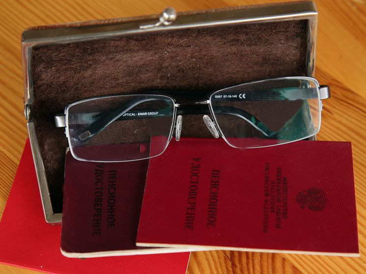 Кто получит увеличенную надбавку к пенсии в России
