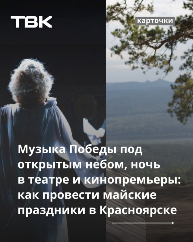         ,      ,      ?