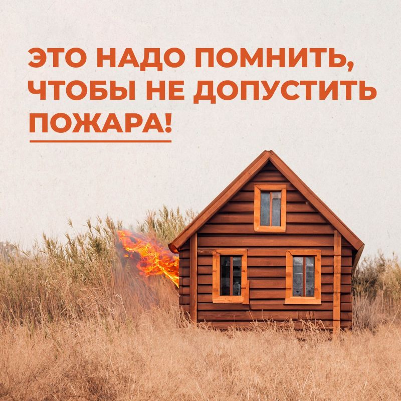 #.           