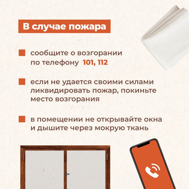 #.           