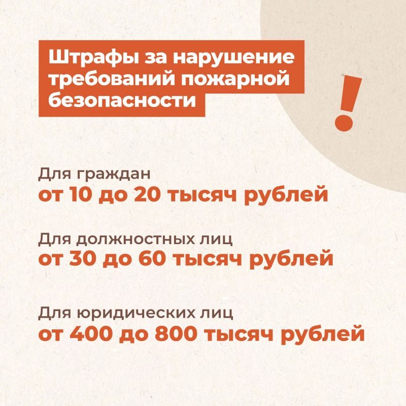 #.           