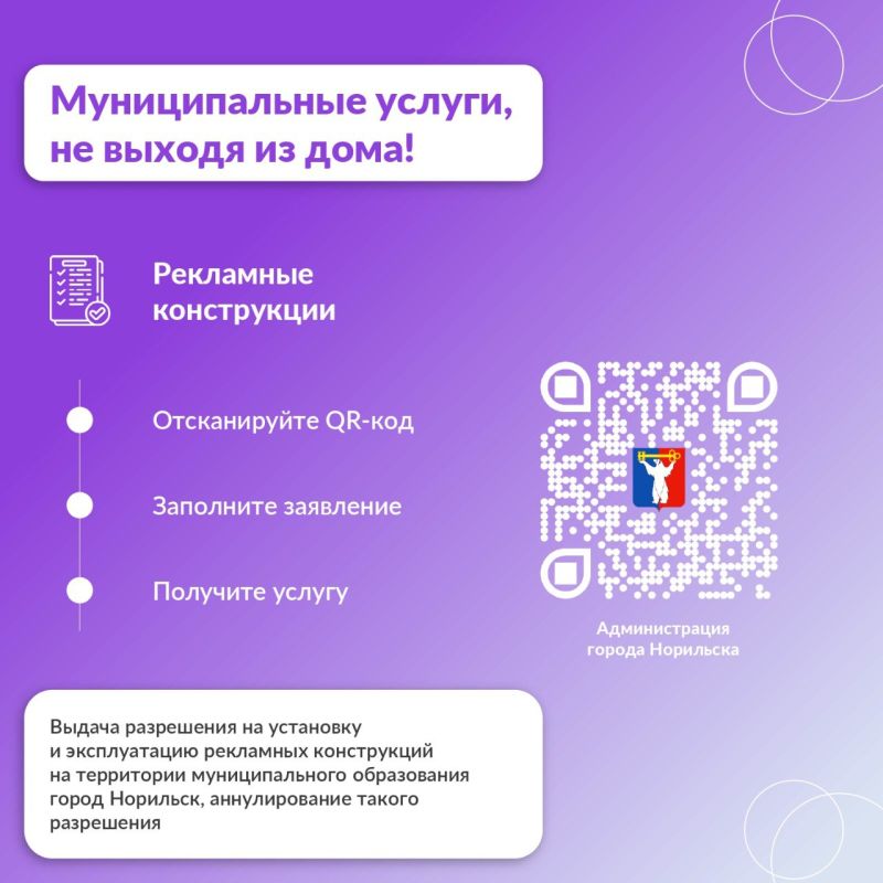     QR-    