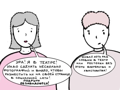       ,   