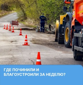 # :    ?