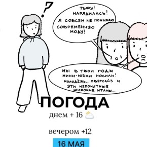   . :   @gornovosti
