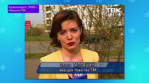      1999 