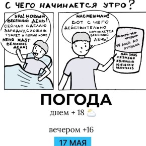   . :   @gornovosti
