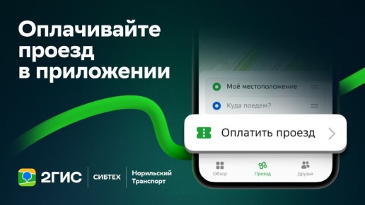            2ѻ   