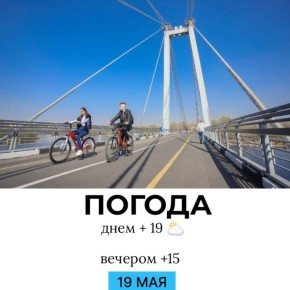   . @gornovosti