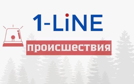       5- 