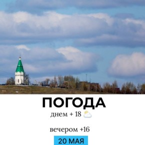   . @gornovosti