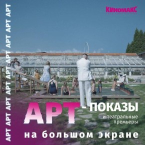  2   -   ,       