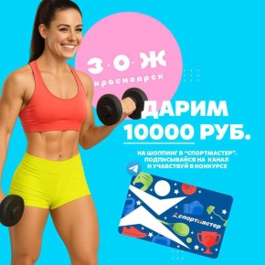  10.000    