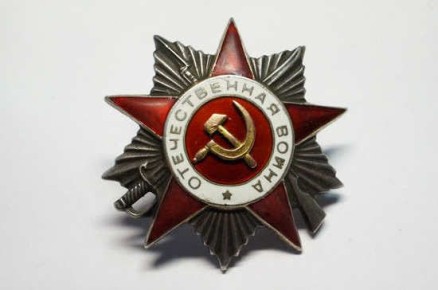 20  1942 .     ( .. )  