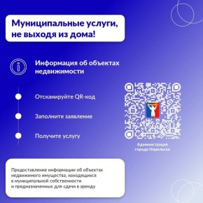     QR-    
