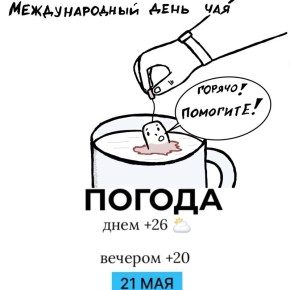   . :   @gornovosti