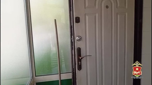    ,   -