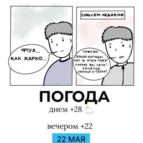   . :   @gornovosti