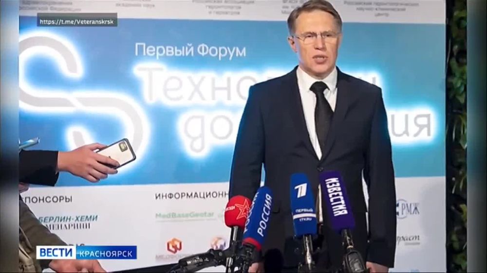 Красноярский госпиталь для ветеранов войн занял второе место во Всероссийском конкурсе