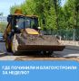 # :    ?