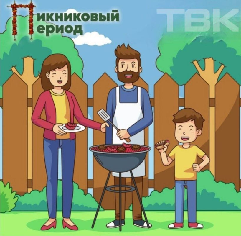Проект «Пикниковый период» на ТВК возвращается! Будем готовить блюда в прямом эфире «Нового утра» по вашим рецептам и дарить за них крутые подарки
