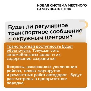 #.    !