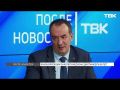 Изменились методы, операции и технологии: красноярскому клиническому онкодиспансеру исполняется 80 лет