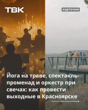   , -    :     