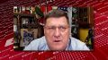 ТРЕТИЙ ЗВОНОК: ПУТИН И ТРАМП ПРОВЕЛИ ТЕЛЕФОННЫЕ ПЕРЕГОВОРЫ