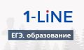Хитрого выпускника из Абакана удалили с ЕГЭ пересдача только через год!
